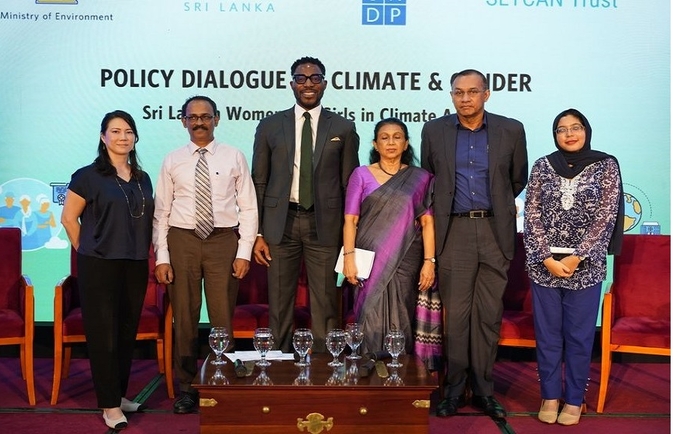A vital policy dialogue on "Sri Lankan Women and Girls in  Climate Action was held, spearheaded by the Ministry of Environment, 