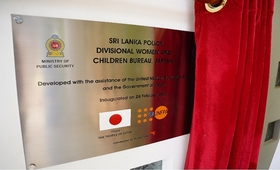 UNFPA Sri Lanka and Ministry of Public Security Establish Emergency Waiting Areas for Gender-Based Violence Survivors