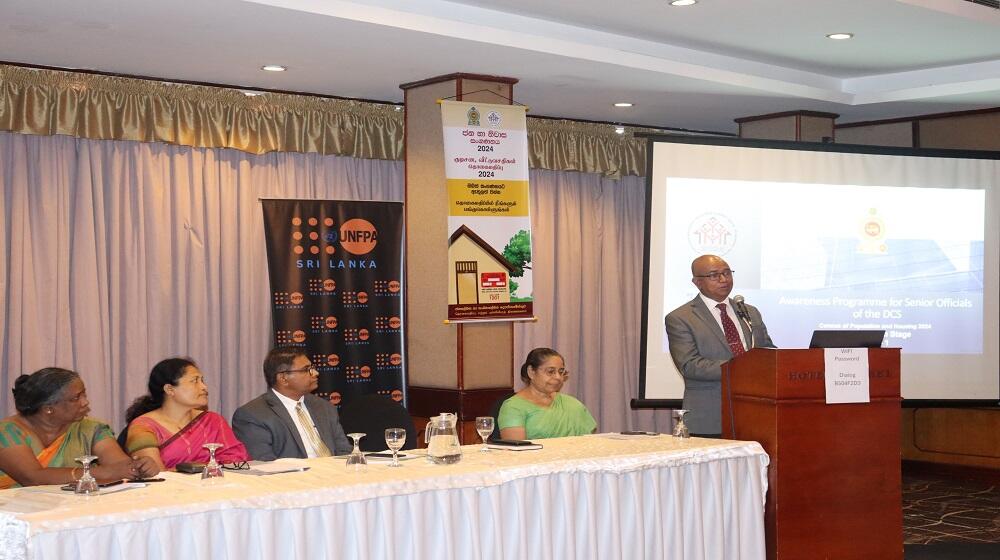 UNFPA Sri Lanka and the Department of Census and Statistics (DCS) collaborate to drive a significant transformation in the upcom