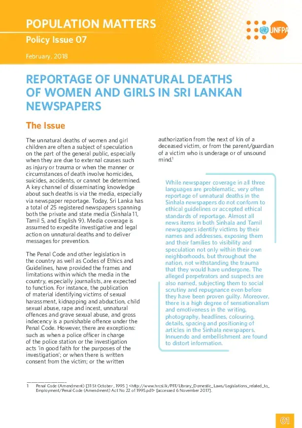 Policy Brief 7: Reportage of Unnatural Deaths of Women and Girls in Sri Lanka